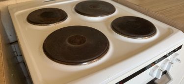 Appliance after
